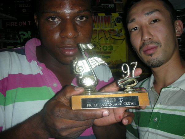 Shingo Suzuki