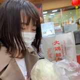 飯塚 綾香