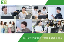 フリーランスのような働き方がしたいエンジニア歓迎！場所問わず働ける案件多数
