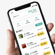 SIRU+のサービス画面：栄養管理×ポイ活機能で、健康非関心層にも使ってもらえるヘルスケアサービスを目指す。