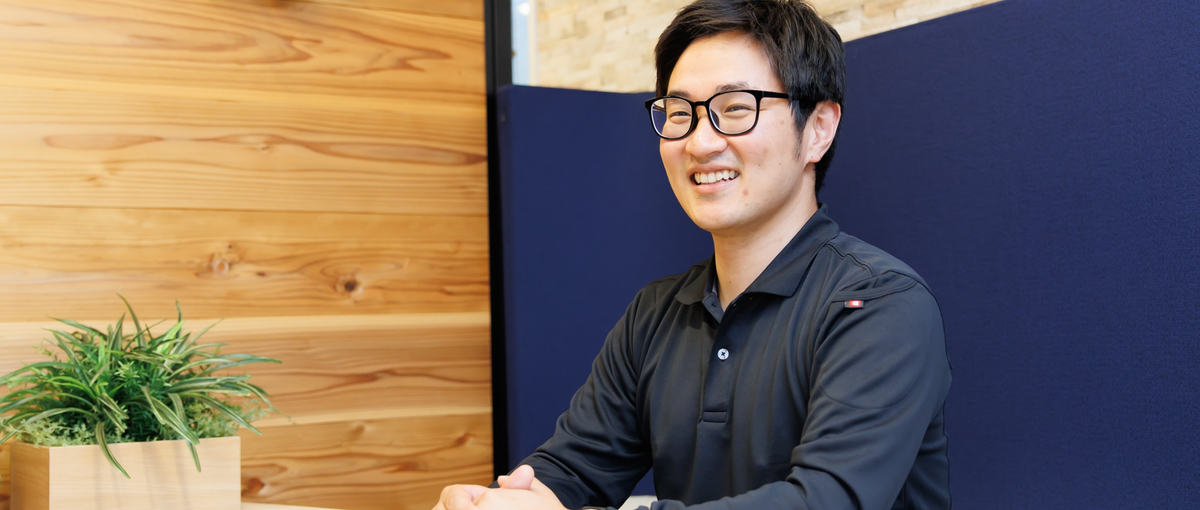 一生モノの専門スキルを身につける！仲間と共に着実に成長しませんか？