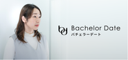 CEO祖山「"幸せになる出会いを、全世界に。"というビジョンの元、まずは"いつでもどこでも、自由にぴったりな人と出会える。"そんな世界線を実現したいです。」