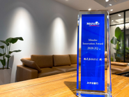 「Mizuho Innovation Award」を受賞しました！