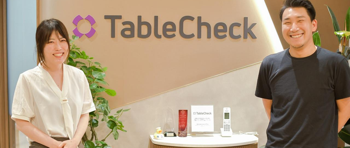 ポジション未定OK！興味のある方、まずはカジュアル面談から！