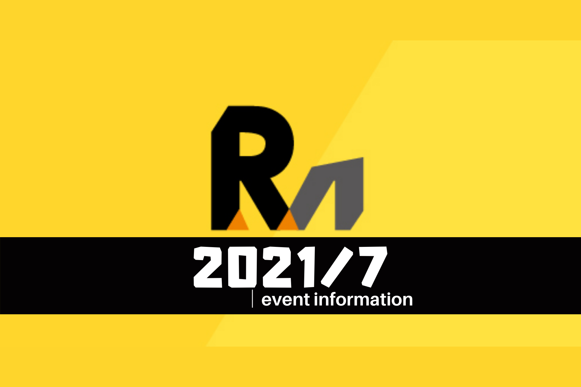 ◆LT登壇が40名以上！◆ラクス主催イベントにご参加ください！
