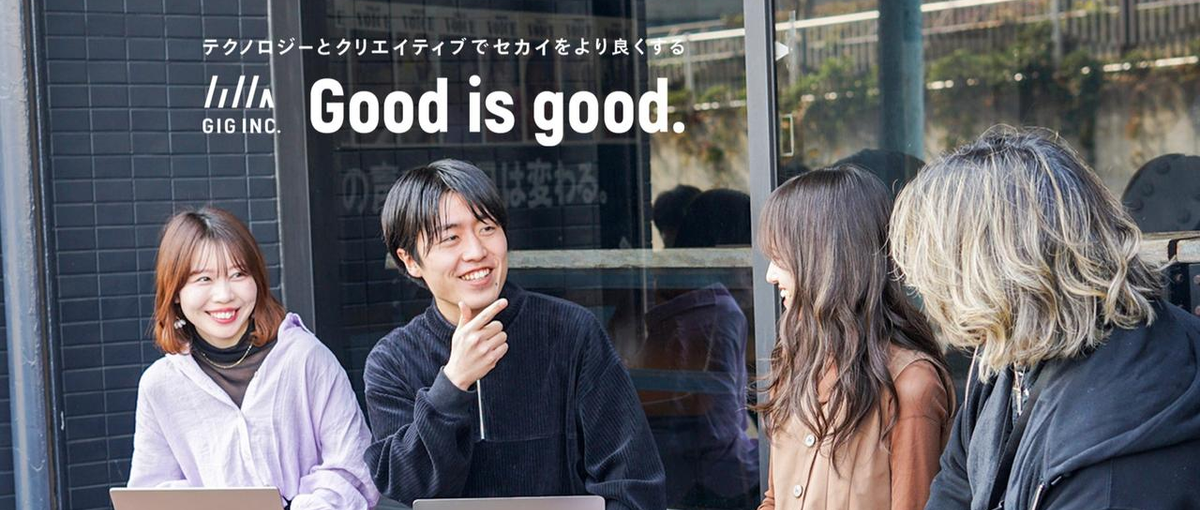 26卒営業職｜マーケティング戦略からクライアント提案まで幅広く経験できます