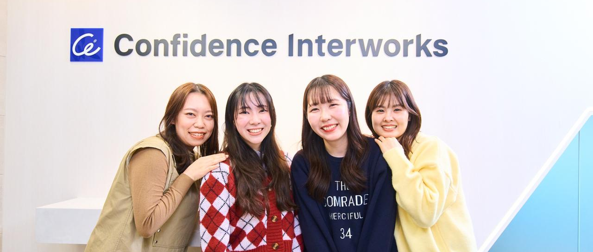 経験0からエンタメ業界を中心としたクリエイティブに関わりたい方、募集中！！