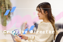 Instagram・SNS / クリエイティブディレクター募集中！！