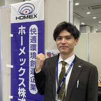 小野 貴之