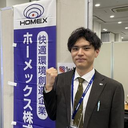 小野 貴之