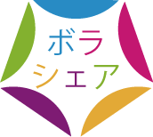 株式会社ボラシェア