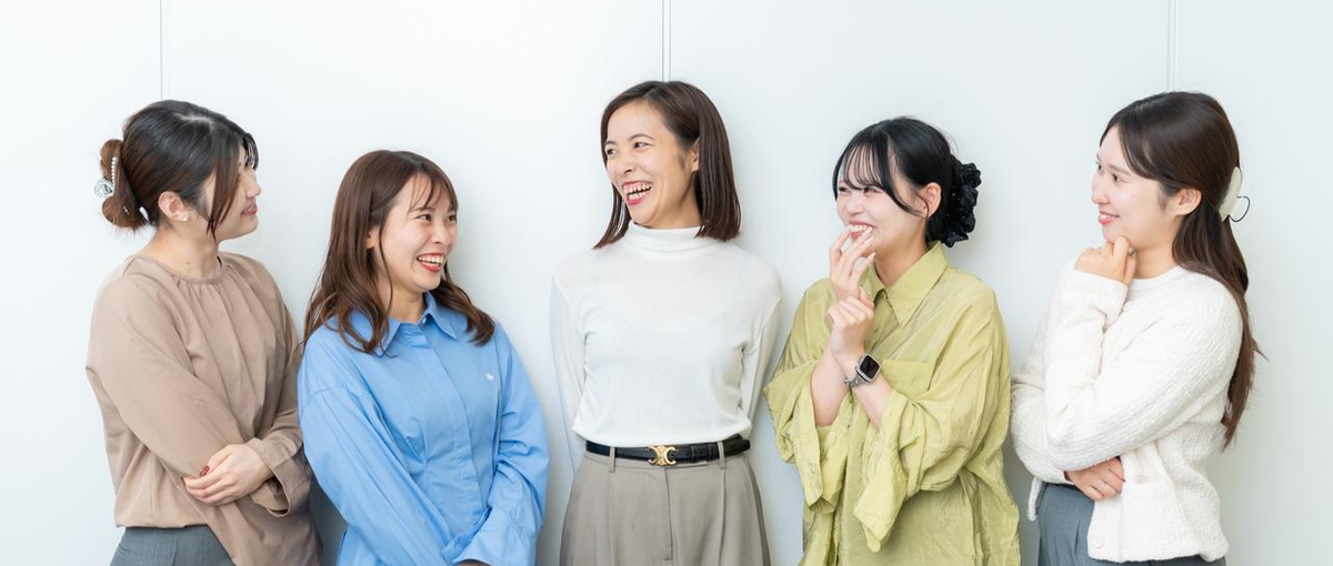 27卒集まれ～！！｜自分に合ったキャリアを見つける。幅広く学べる総合職