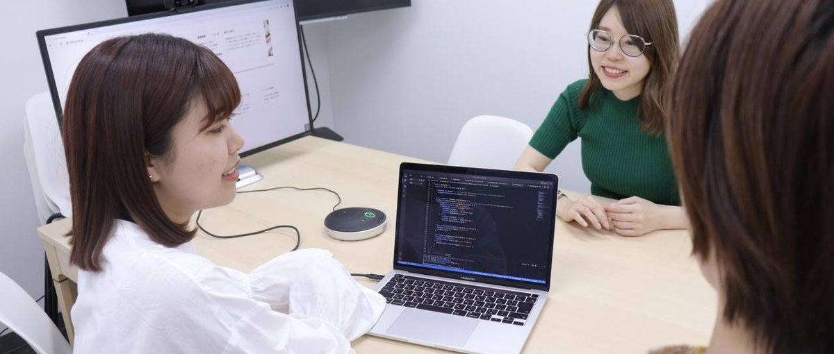 完全ポテンシャル採用｜受託開発会社でキャリアアップを目指しませんか？