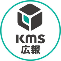 KMS 広報さんのプロフィール