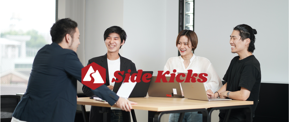 Instagram/TikTok広告の動画編集者募集！！