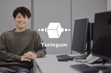 Web3エンジニア募集｜業界最新技術をつかった開発に携わるチャンス