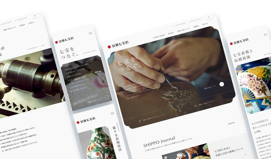 TOYOTA 技術開発賞の記念盾 安藤七宝店製 七宝焼 WORKS】安藤七宝店｜七宝焼の歴史と技術を現代につないでいく 安藤七宝