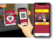 アプリで気軽に異業種交流テレワーク、ミーティングを