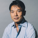 中村 浩士