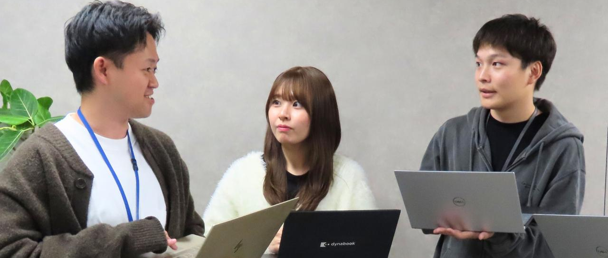 26卒｜お客様から引っぱりだこなWEBマーケターに！Webプランナー募集