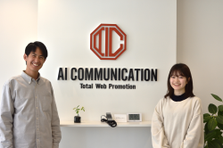  顧客利益にコミットするマーケティングディレクター募集！/名古屋