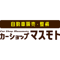 株式会社ULCの会社情報