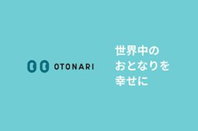 数字だけを追わないセールスへ｜課題解決を重視する提案で顧客に貢献しよう！