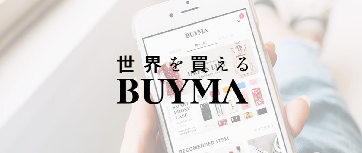 エンジニアリングマネージャー / BUYMAの開発からマネジメントをお任せ