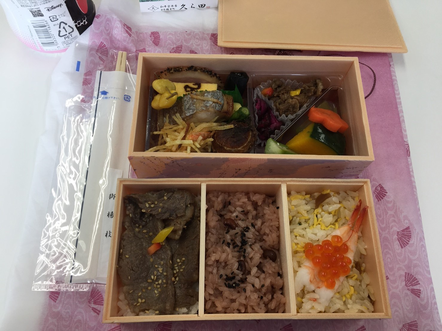 【創立記念弁当】