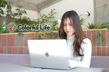 急成長企業で会社づくりに関わる　縁の下ポジション！