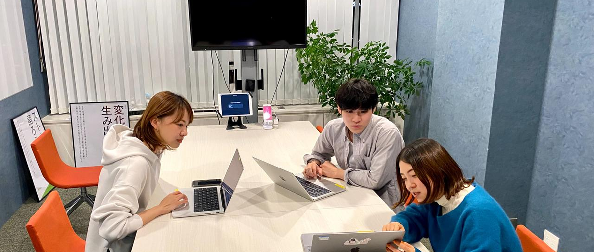 最高の顧客体験を実現させよう！モバイルアプリ開発エンジニア募集！　