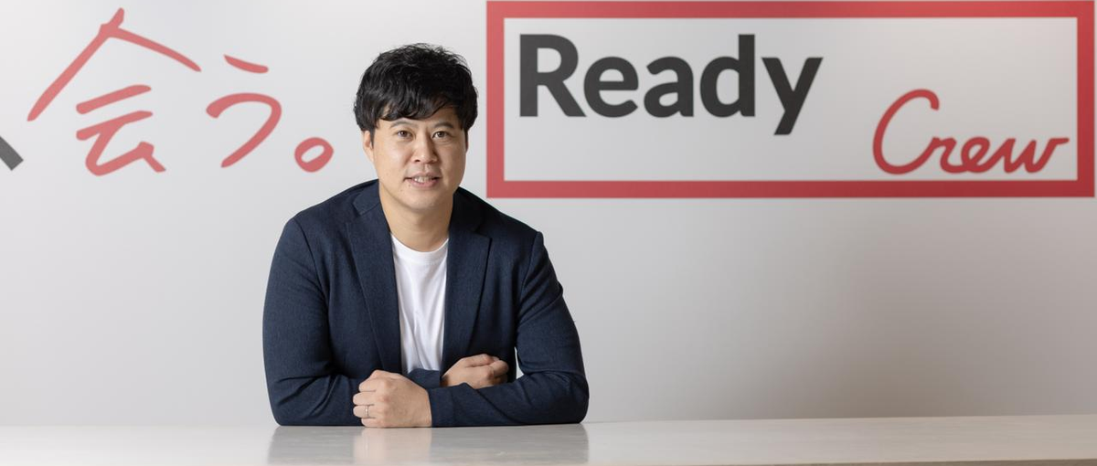 新規開拓不要！質の高いリードで提案力を極める代理店営業