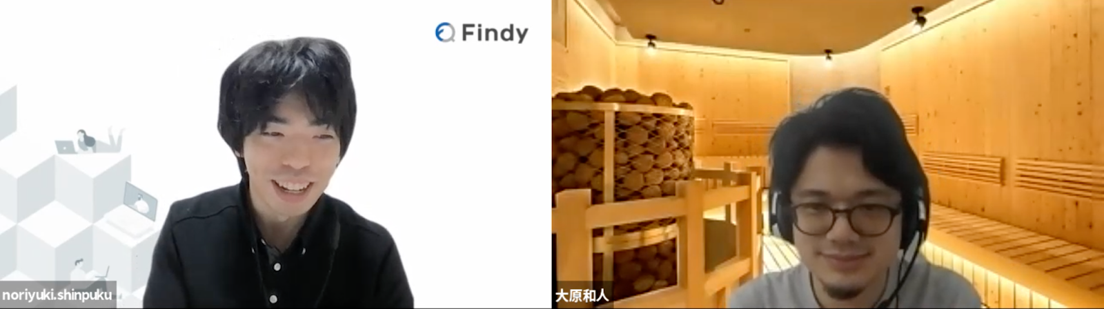 「伸びしろ」を感じながら開発環境をテコ入れ。エンジニア(=自分)のためのプロダクト作りに携われることが楽しい