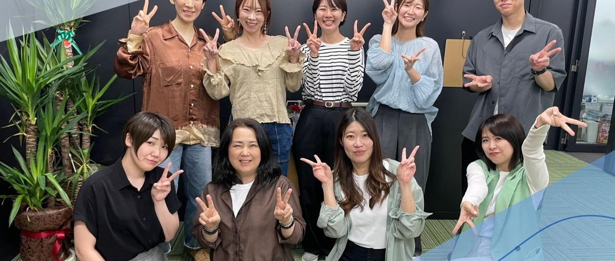 労務担当｜社員の働きやすさと会社の未来を創る。経験者募集中！