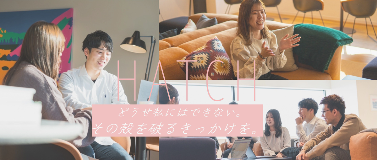 プロデビューまで受講生を徹底サポート！WEBデザイン講師募集