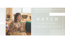 誰かの人生を変えるきっかけがここにある！デザイナー講師募集