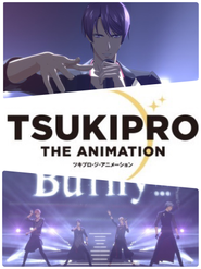 オープニングムービー（ステージ演出、CGアニメーション）を担当しました。