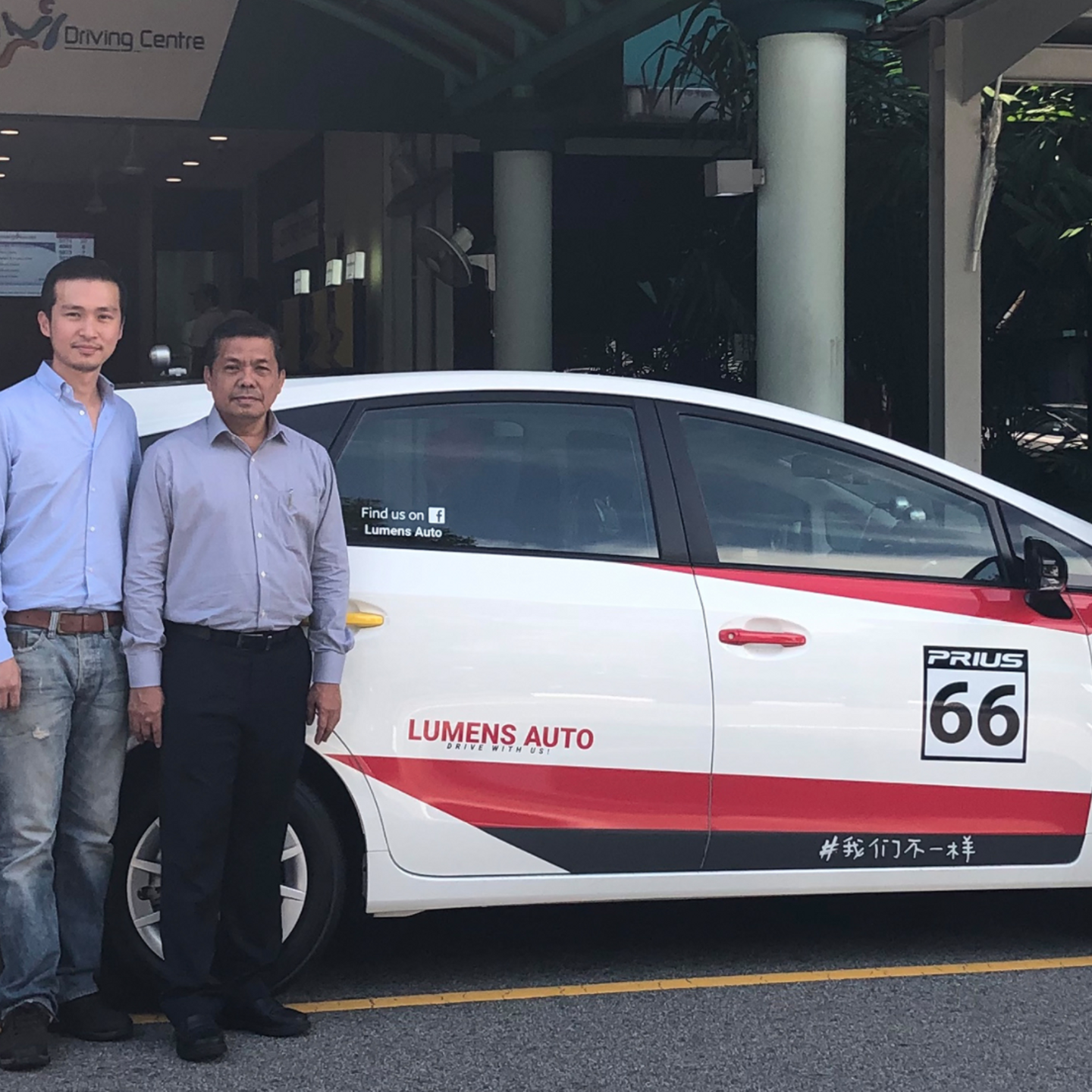 What's new from Lumens Auto Pte Ltd - Wantedly