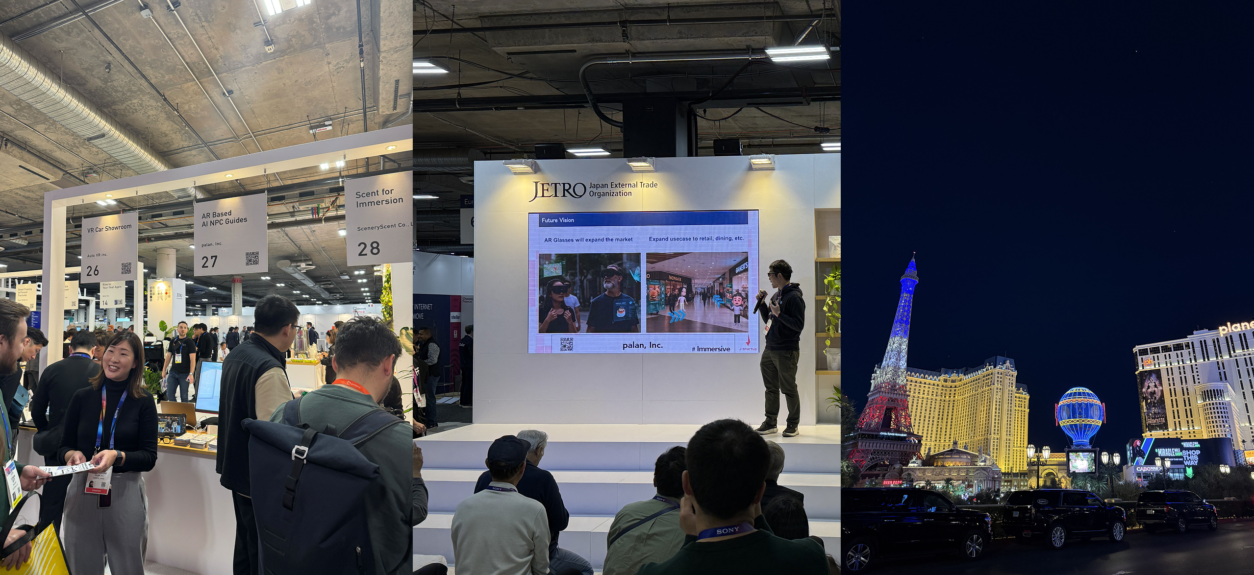 ラスベガスで実施された世界最大級のテックカンファレンス「CES 2025」出展レポート