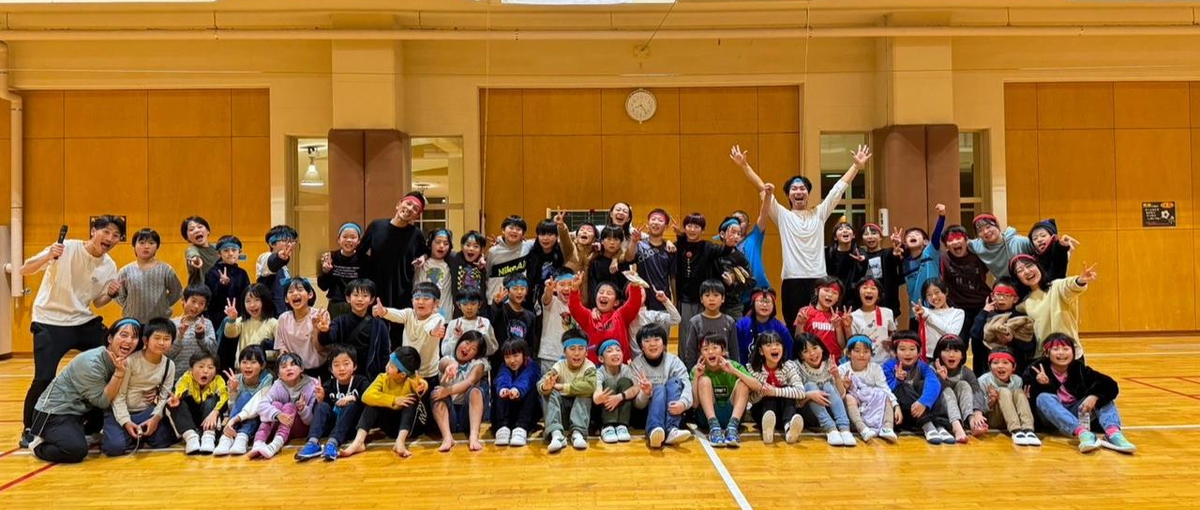 子ども達の未来は日本の未来。日本の未来を一緒に作りましょう！