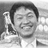 中谷 英之