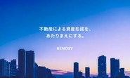 資産形成・資産運用の手段として、より便利で、より簡単になっていくことを目指しています。