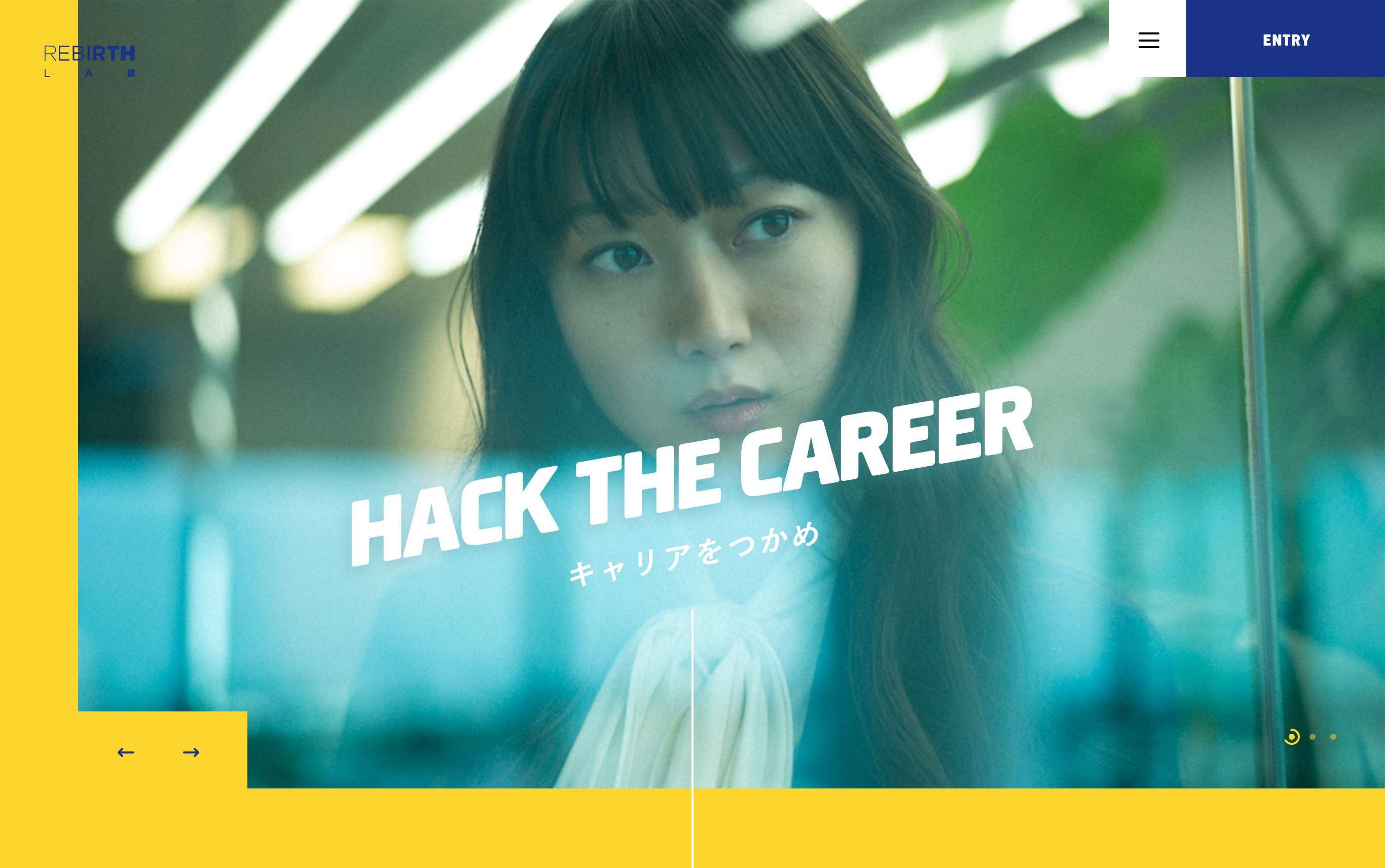 RAKUTEN INFOSEEK NEWSにREBIRTH LABリリースが取り上げられました！