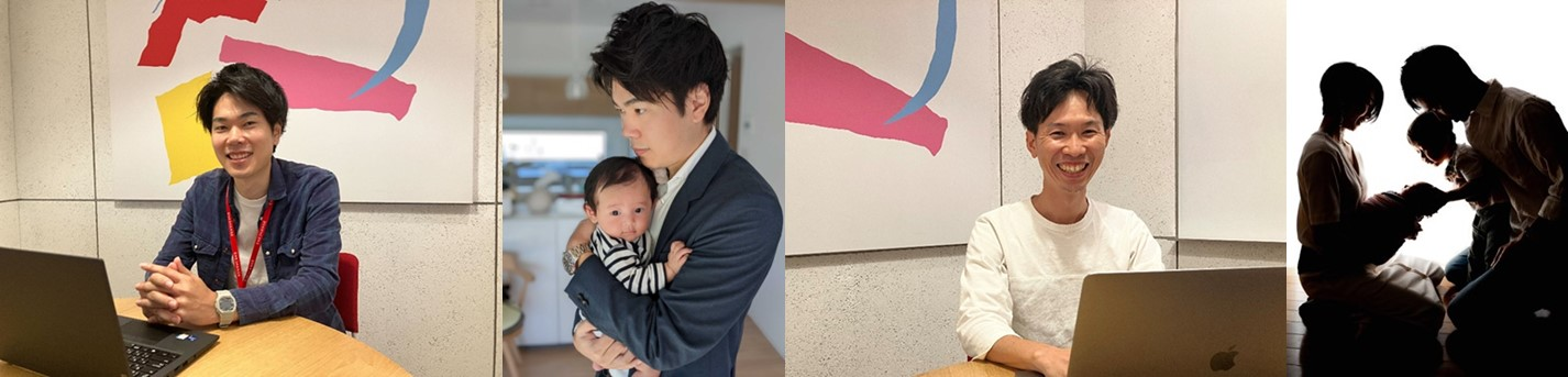 エネチェンジ流　“育休”について考える育休とは　社員が子育てと向き合い、会社がチームとして強くなること！