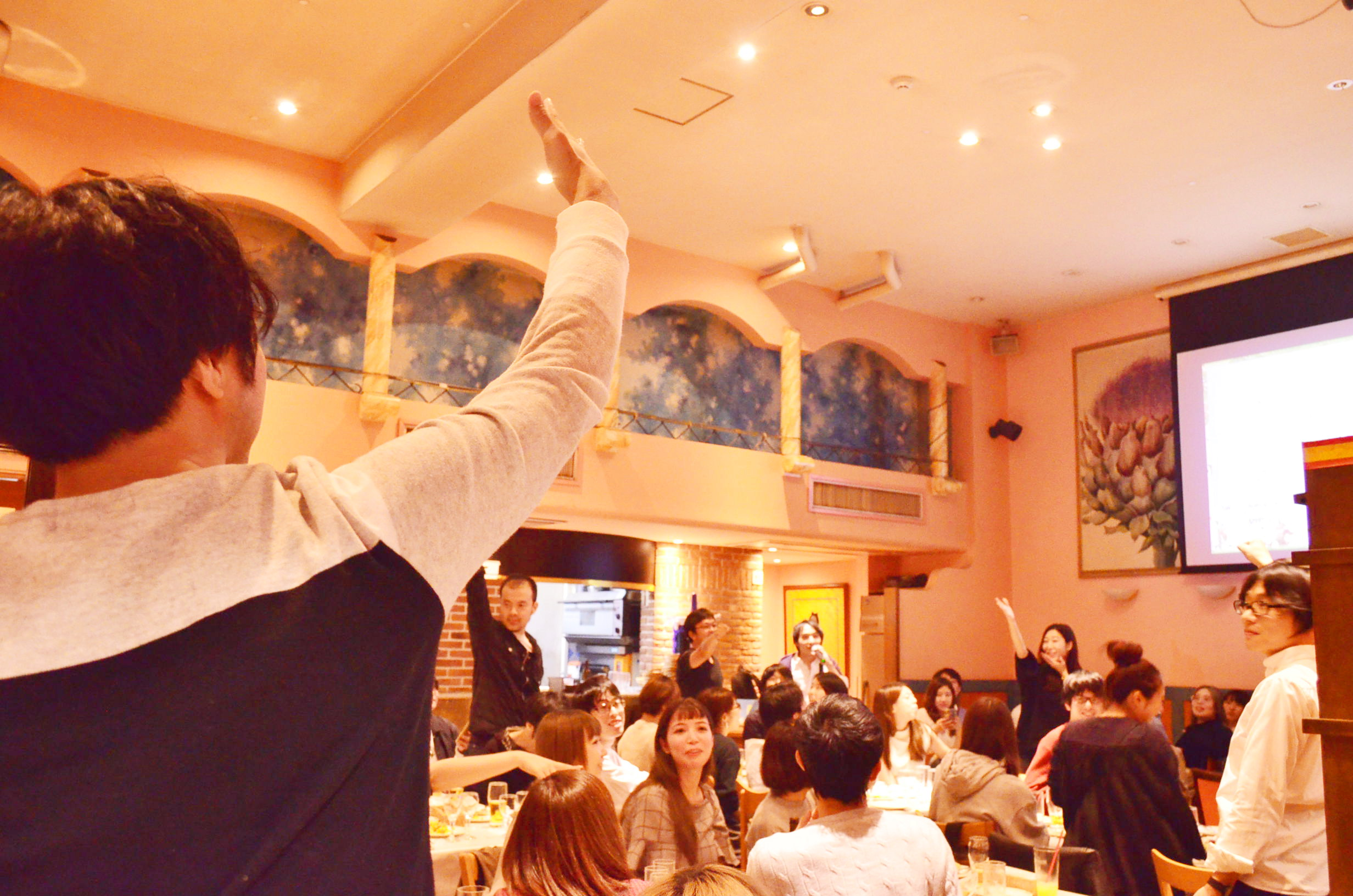 Fablicの締め会の雰囲気を紹介します！