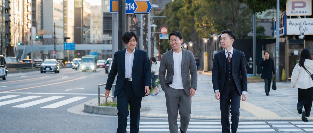 ハイレベルセールス×コンサルに挑戦し、圧倒的に成長したい学生募集中！