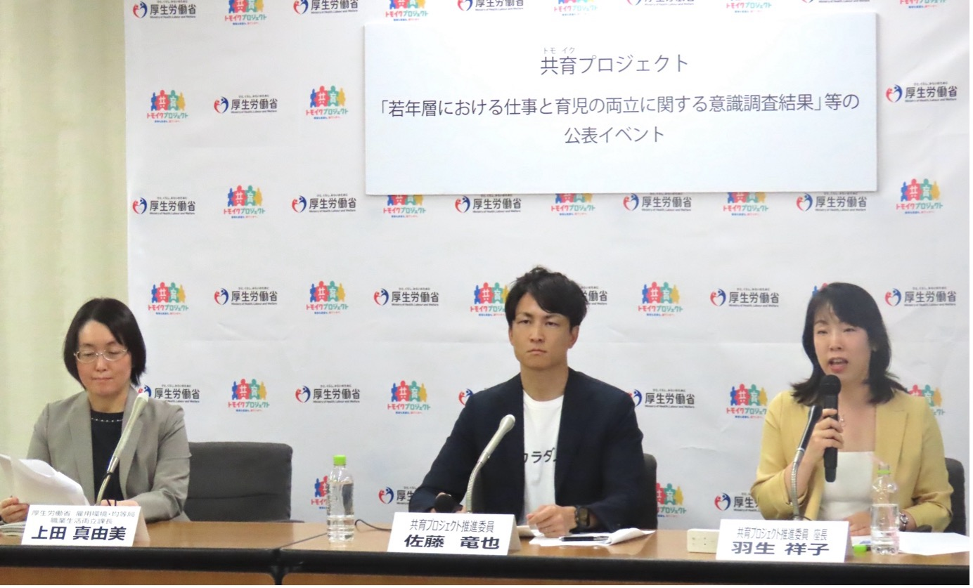 男性の育休取得率40.5%達成の裏側にある、令和時代の「新しい父親像」とは？