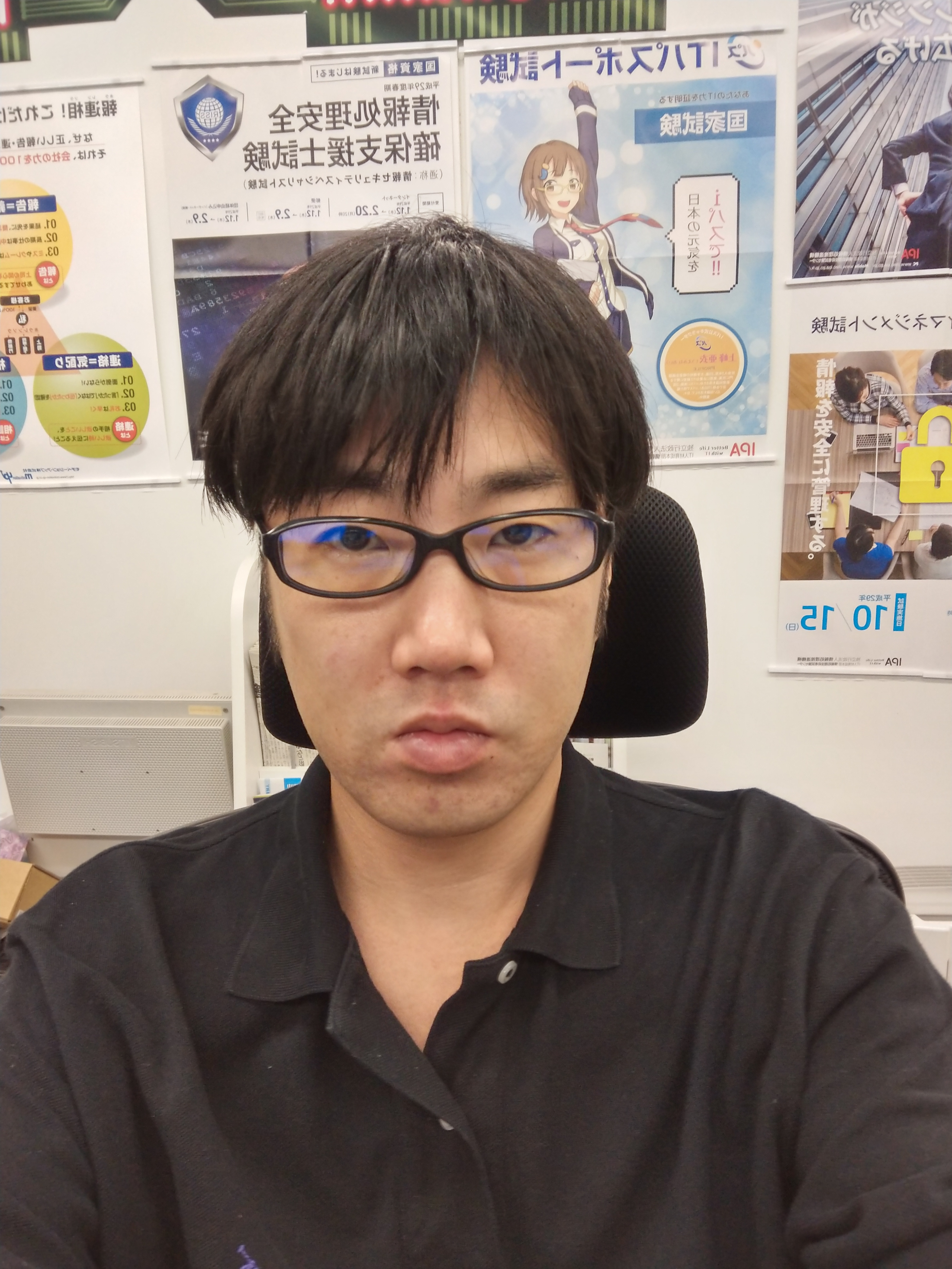 浩巳 須藤