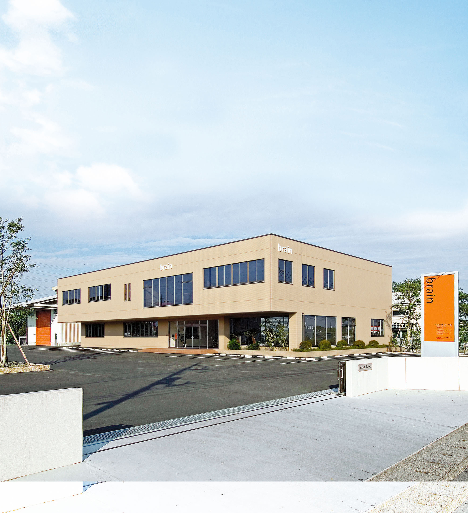 ＥＸＢＲＡＩＮが目指す事業の形とは