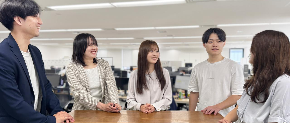 顧客データを活用した戦略マーケター募集！